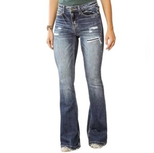 BRIDGE By GLY Hudson Mid Rise Flares stretch distressed jeans The Buckle 23 tall